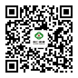 辦公電話：029-38933333   郵箱：gryy0508@163.com     公司地址：陜西省咸陽市秦漢新城天工一路東段8號-2            乘車路線：15路到王府井站換成801路到天工一路-周成路口站網址：youyanchuanmei.cn 郵政編碼：712000