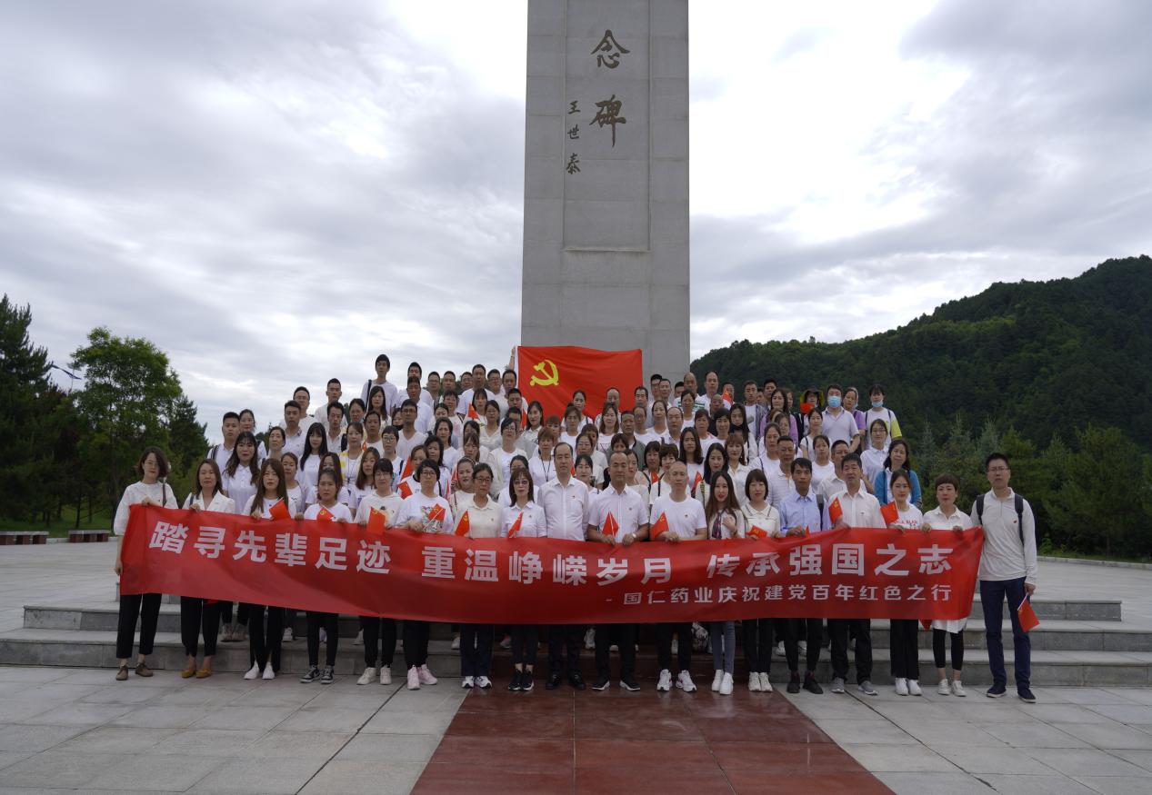 踏尋先輩足跡，重溫崢嶸歲月，傳承強(qiáng)國之志